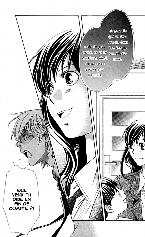 img Tonari no Shugoshin 46